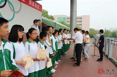 澧县一中新校门和溪东书院教学楼启用揭牌 - 本地新闻 - 澧县信息 - 直愣愣同城--澧县生活服务网