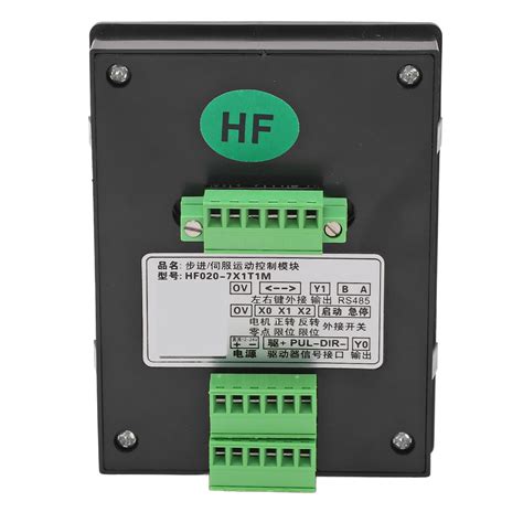 Buy Stepper Motor Motion Controller CNC Servo Preset Control Module ...