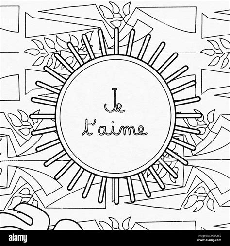 Black and white background with round graphic pattern and inscription I ...