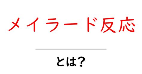 Image result for Example of New Program