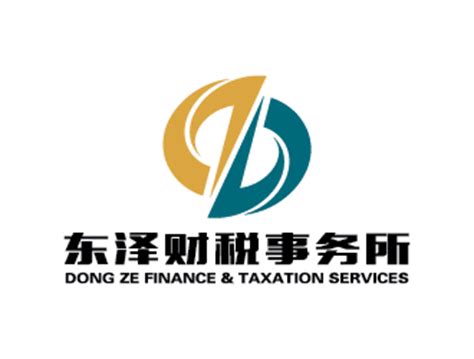 青岛东泽财税事务所有限公司logo设计 - 123标志设计网™