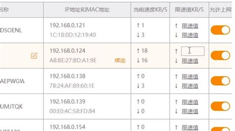 家里wifi突然用不了怎么回事(家里WiFi突然用不了了) - 洋葱SEO