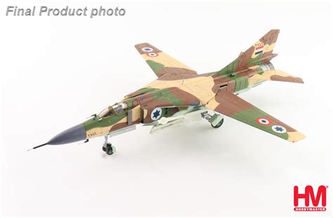 MIG-23ML Flogger 2786, Israeli Air Force, 1990s "defection plane of Maj ...