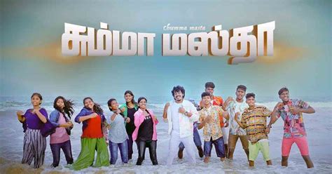 Chumma Masta - சும்மா மஸ்தா | Pr.Darwin Ebenezer Christian Song ...