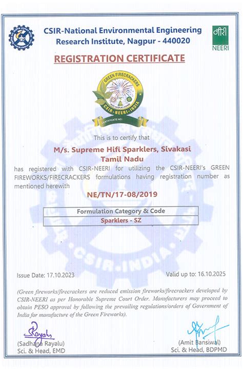 Supreme Fireworks | Fireworks in Sivakasi | Top 10 Fireworks in ...