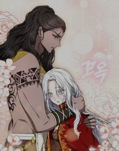 Image result for Forgotten Bride Anime