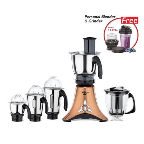 Buy Vidiem Kitchen Appliances - For the Joy of Cooking