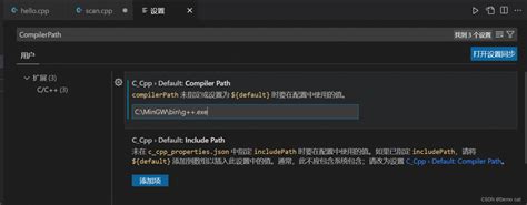 Clean Code Tips Forward Delcare Over Include 的图像结果