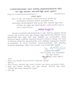 About the postponement of the CRP / BRP / ECO Counseling valid ...