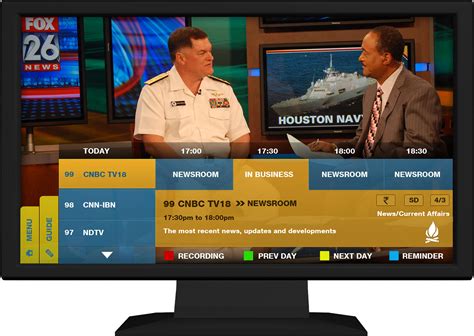Recording Set-Top Box 的图像结果