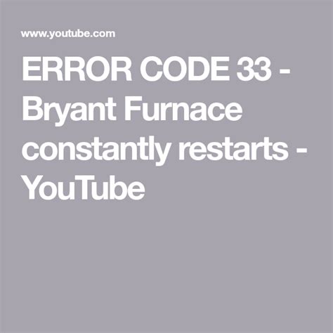 Bryant Error Code 33 的图像结果