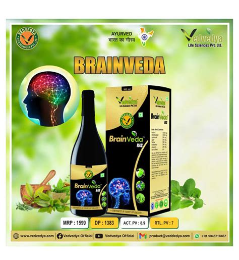 Health Care Products | Vedvedya Life Sciences Pvt. Ltd.