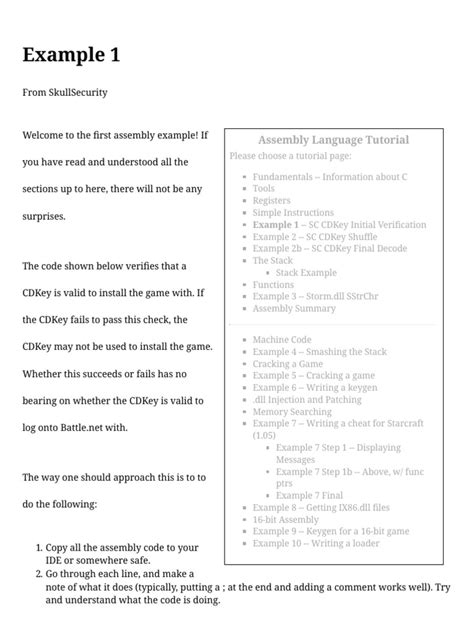 Assembly Example 的图像结果