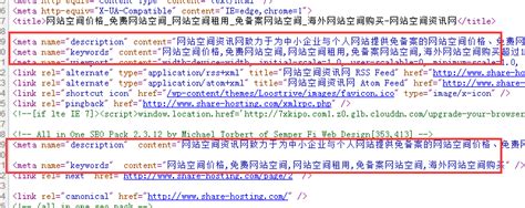 Wordpress网站后台怎样更改删除代码 – Bluehost中文官方博客