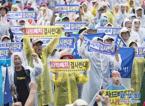 韩国民众冒雨参加大规模和平游行示威（组图）|新华社|游行示威|和平_新浪新闻