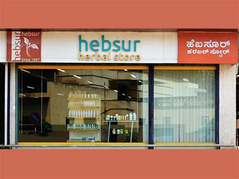 Hebsur Herbals - Health & Nutrition, Personal & Beauty Care, Organic ...