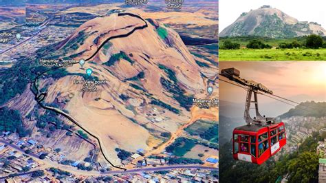 Telangana Ropeways : భువనగిరి కోటపై రోప్‌వే.. మరో నాలుగుచోట్ల కూడా ...