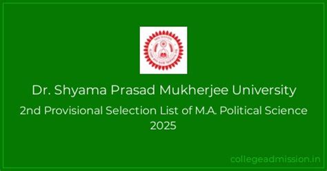 Dr. Shyama Prasad Mukherjee University: 2nd Provisional Selection List ...