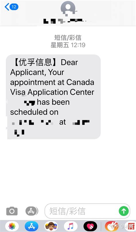 签证申请流程- 北京赴外签证咨询服务大厅