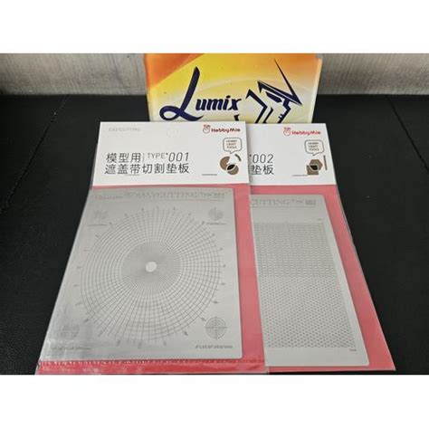 Jual Hobby Mio Easy Cutting Masking Template Model Kit Gundam Military ...