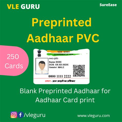 Image result for Aadhaar Card PVC Download PDF