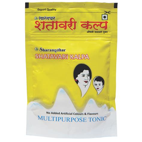 Sharangdhar Ayurvedic Medicine - Your Healthy Digestion Partner