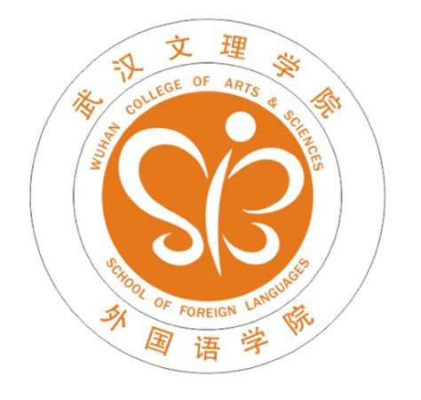 可以分享一下上海外国语大学的风景吗？ - 知乎