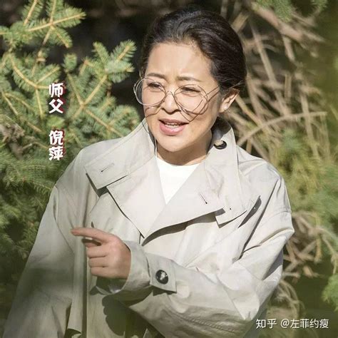 倪萍60岁近照曝光 面容姣好气质出众 -- 眼界，放眼世界