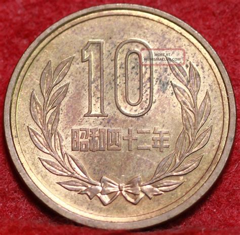 Rare Japanese Yen Coins at Claude Jackson blog