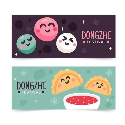 Dumpling cartoon Images - Free Download on Freepik