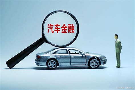南京正规押车贷款当场放款有车就能办利息全南京最低_腾讯新闻