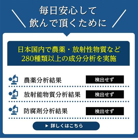 魅惑ザクロ 濃縮ジュース6個セット[5-10倍希釈] | 安心/安全品質 B-CORE