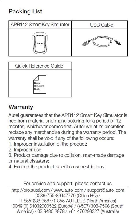Image result for Apb112 Smart Key Simulator