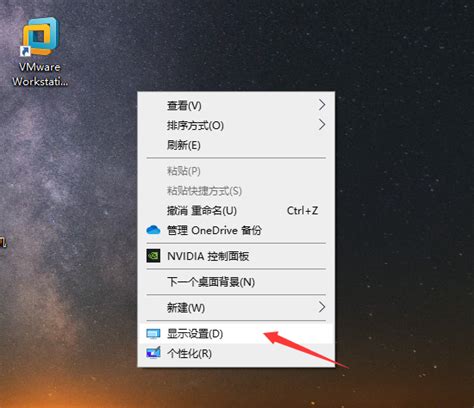 windows10系统如何设置桌面显示哪些默认图标-百度经验