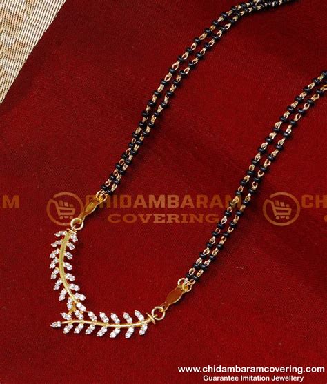 Buy Elegant Simple Pendant Long Black Beads Mangalsutra Designs