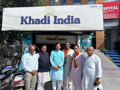 Prof Dr Sikander Kumar