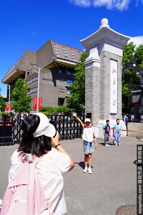 清华大学和北京大学今日起面向社会开放校园 近四年来首次恢复校园参观