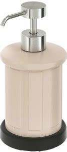 IKEA Soap Dispenser (Beige) 400 ml Soap Dispenser Price in India - Buy ...