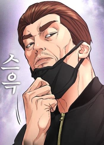 Monkey Magic | Anime-Planet