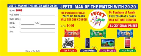 lucky spin draw 10 coupon