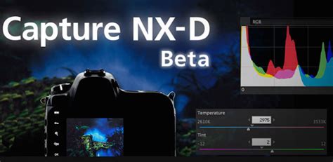 Nikon NX 2 的图像结果