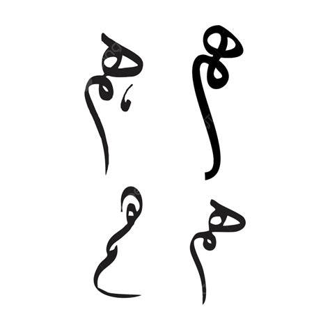 Hum Contact Information, Get in Touch | Hum