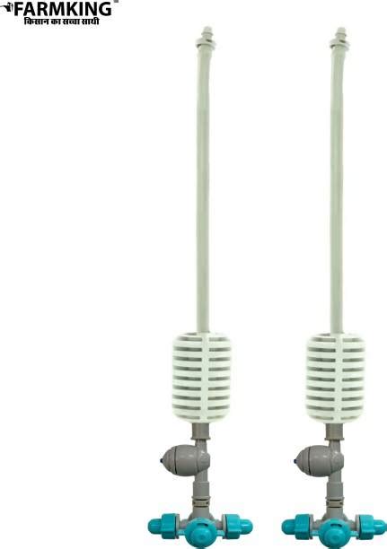 Fogger Kits Online At Best Price in India 08-Jan-26