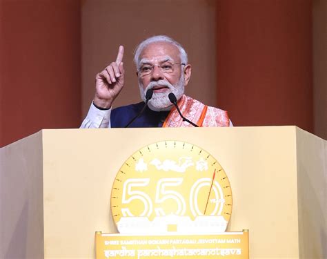 Today, India is witnessing an extraordinary cultural renaissance: PM ...