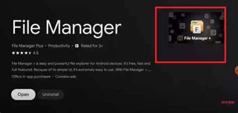 DMSS App Features 的图像结果