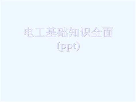 中国特色社会主义思想,党建展板,宣传展板模板,设计,汇图网www.huitu.com