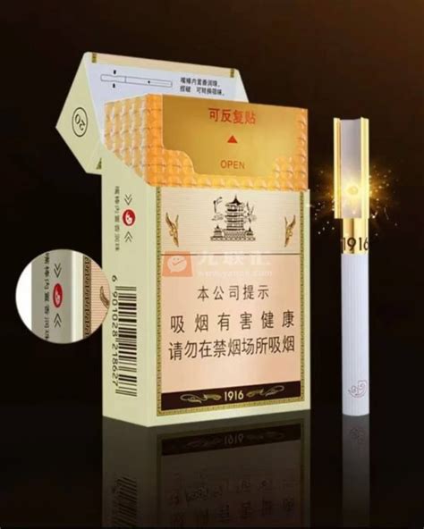 2025年萬寶路終極指南：揭秘10大最受歡迎口味與種類 - 云起 | CloudRise|名烟·爆珠·电子烟优选