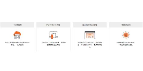 贺州酒店网站建设多少钱一套 欢迎来电「湛江木木网络科技供应」 - 广州-8684网
