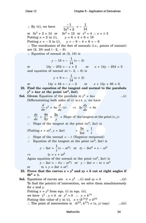 Image result for Maths 12th Class 6.3 by CBSE Class