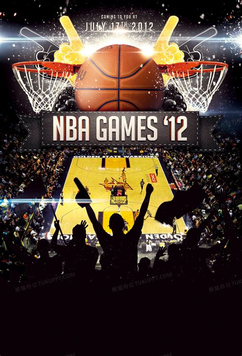 体育篮球NBA高清壁纸_图片编号21103-壁纸网